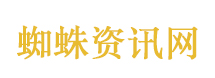 努力让群众看到变化、得到实惠